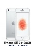 iPhone iPhone SE 2 128GB