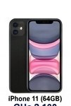 iPhone iPhone 11 64GB