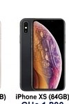 iPhone iPhone XS 64GB